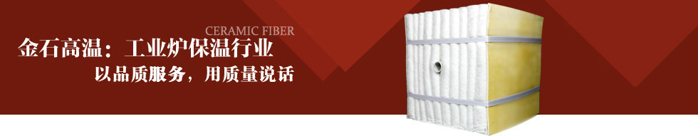 濰坊金盟機(jī)械制造有限公司